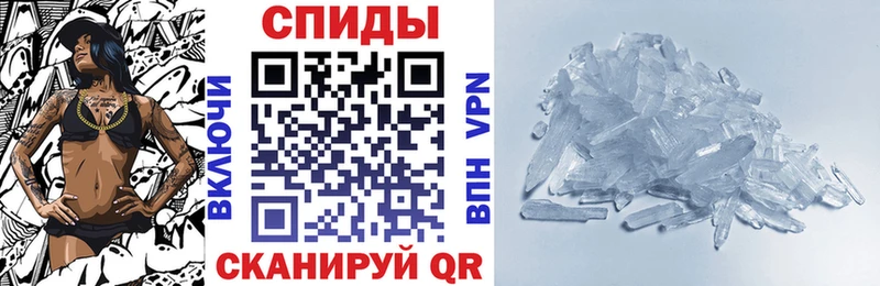 Amphetamine VHQ  Разумное 