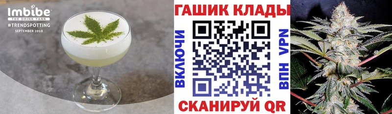 Cannafood марихуана  Разумное 