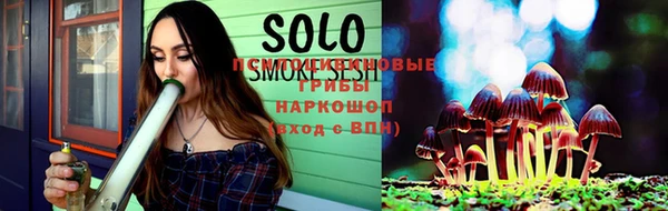 а пвп мука Переславль-Залесский
