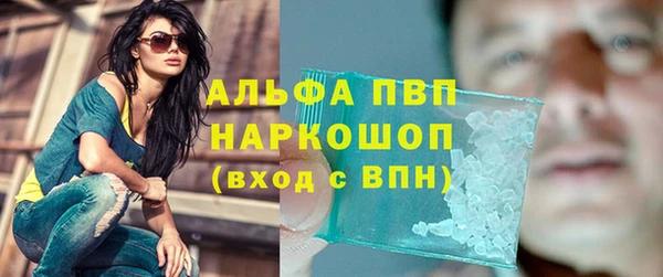 бутик Пересвет