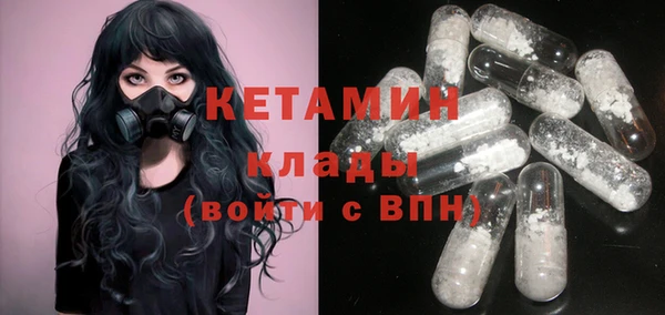 бутик Пересвет