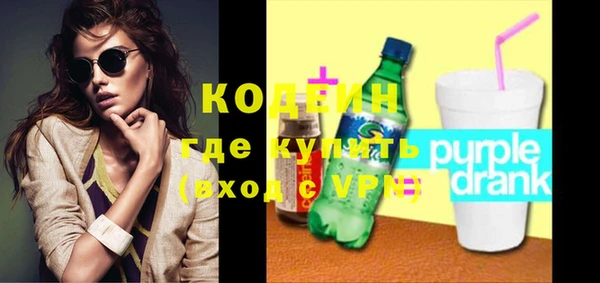 а пвп мука Переславль-Залесский
