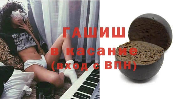 бутик Пересвет