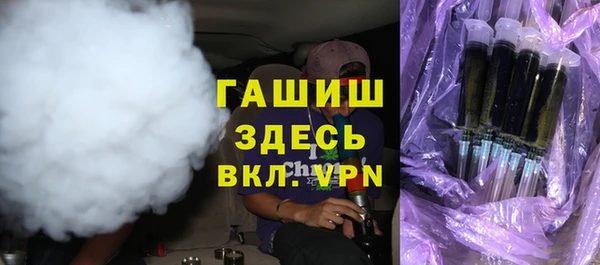 бутик Пересвет