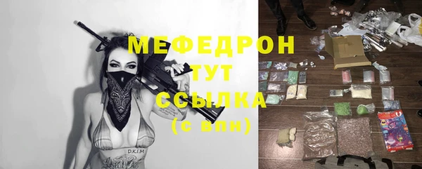 ECSTASY Пестово