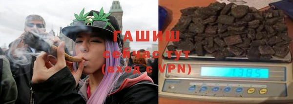 бутик Пересвет