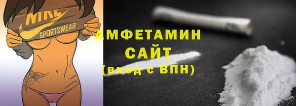 ECSTASY Пестово