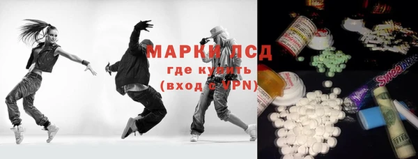 бутик Пересвет