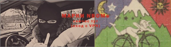 бутик Пересвет