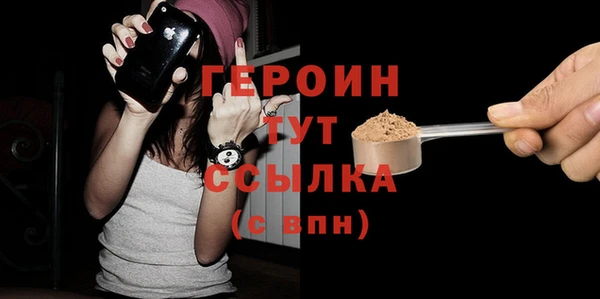 а пвп мука Переславль-Залесский