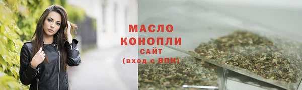 ECSTASY Пестово