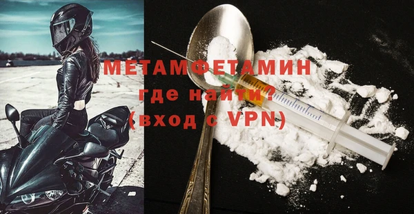 бутик Пересвет