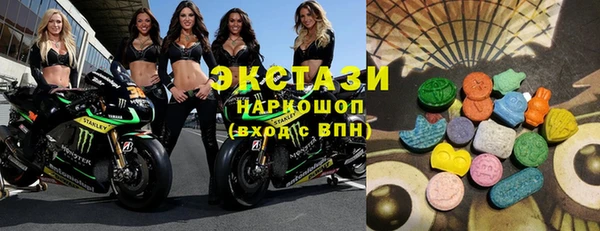 бутик Пересвет