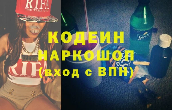 ECSTASY Пестово