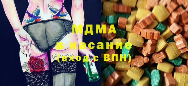 ECSTASY Пестово