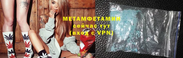 а пвп мука Переславль-Залесский