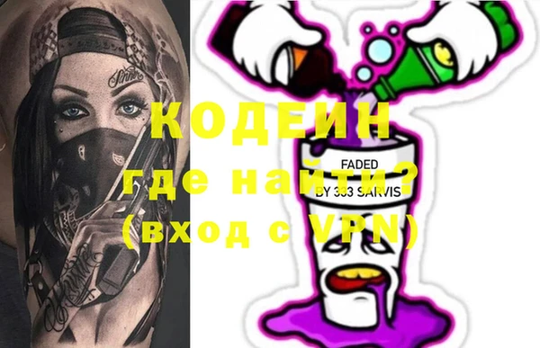 бутик Пересвет