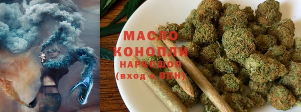 бутик Пересвет