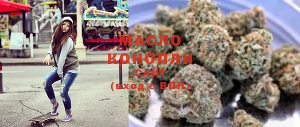 ECSTASY Пестово