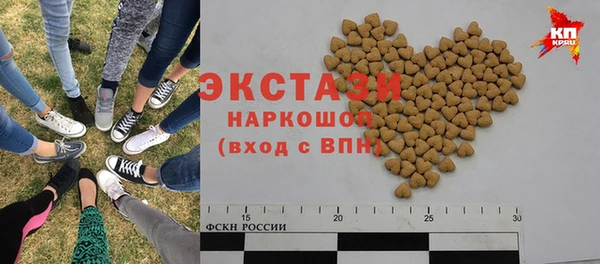 а пвп мука Переславль-Залесский