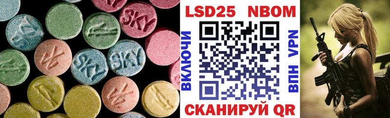 ЛСД экстази ecstasy  гидра онион  Разумное 