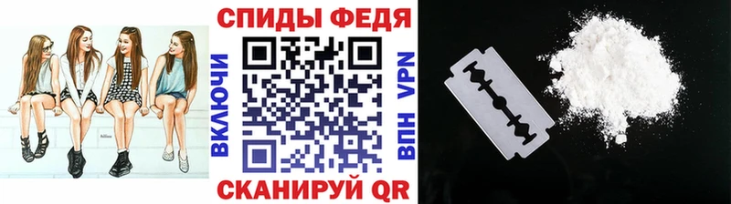 Метамфетамин витя  наркотики  Разумное 