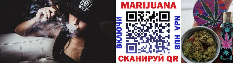 Марихуана гибрид  блэк спрут зеркало  Разумное 